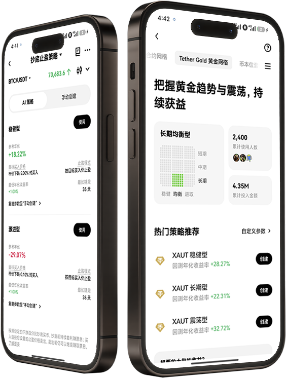 主视觉图